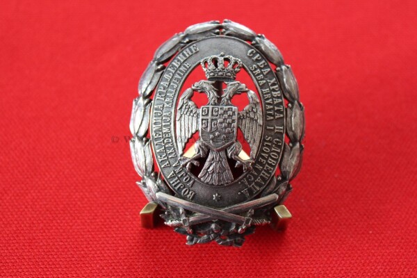 Abzeichen Military School Badge Jugoslawien
