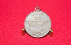 UdSSR - CCCP Medaille - F&uuml;r Verdienste im Kampf