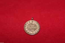 silberne Zivilverdienst-Medaille 1891 in seltener 1....