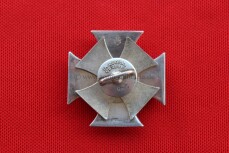 Eisernes Kreuz 1.Klasse 1914 - D.R.G.M.