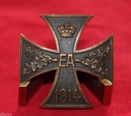 Kriegsverdienstkreuz 1.Klasse 1918 Braunschweig 