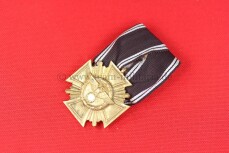 Dienstauszeichnung der NSDAP in Bronze an Einzelspange