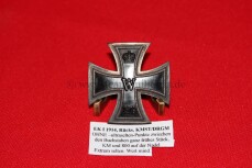 ganz fr&uuml;hes Eisernes Kreuz 1.Klasse 1914 - ULTRA SELTEN