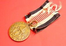 Medaille S&uuml;dwest-Afrika Denkm&uuml;nze f&uuml;r...