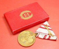 KuK Kaiserreich &Ouml;sterreich Medaille &quot;F&uuml;r...