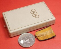 Deutsche Olympia-Medaille 1936 im Verleihungsetui - MINT...