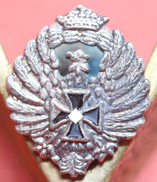 Knopfloch Miniatur Spanische Erinnerungsmedaille der Blauen Division für den Feldzug in Rußland -