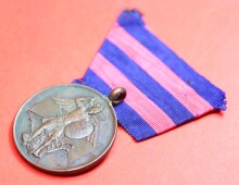 Bronzene Medaille des Verdienstordens vom Heiligen...