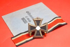 Eisernes Kreuz 2.Klasse 1939 (Herst. Rudolf Souval, Wien...