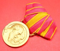 badische Friedrich-Luisen-Medaille 1906 Baden