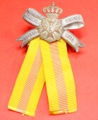 Abzeichen 1.Badisches Leib-Grenadier-Regiment Nr. 109