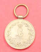 Miniatur Hessen-Darmstadt Medaille f&uuml;r treuen Dienst...