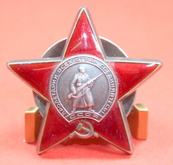 Orden UDSSR / Russland UDSSR, CCCP, Sowjetunion – Orden des roten Sterns 