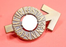 HJ Leistungsabzeichen in Bronze - B-St&uuml;ck
