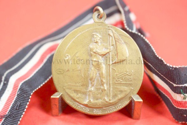 Medaille Bund Deutscher Marine Vereine Für Tapferkeit im Weltkriege 1914