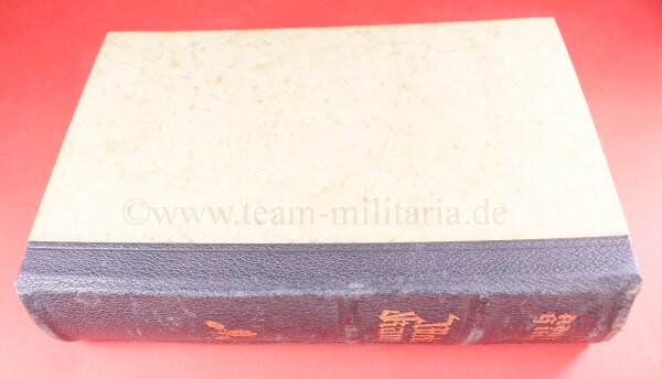 Buch 1939 mit Stempel Kriegsmarine Marinefehlshaber