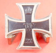 Eisernes Kreuz 1.Klasse 1914 (Meybauer Wappenpunze) - SELTEN