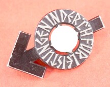 HJ Leistungsabzeichen Leistungsrune in Schwarz (Nr 25857)