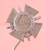 Miniatur Frontk&auml;mpferehrenkreuz (12mm) mit Hersteller