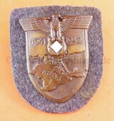 Krimschild 1941 - 1942 Luftwaffe -  MINT CONDITION