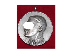 Adolf Hitler Medaille Sch&uuml;tzenfest Sommerfeld 1934