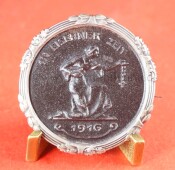 Brosche Deutsches Reich Medaille &quot;In Eiserner...