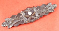 Nahkampfspange in Bronze (JFS 1.Typ) - MINT CONDITION