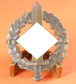 SA-Sportabzeichen in Bronze Typ 2 - MINT CONDITION