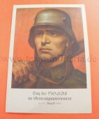 Postkarte Erster Jahrestag der NSDAP im...