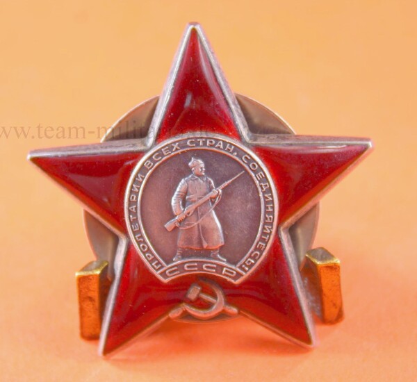 Orden UDSSR / Russland UDSSR, CCCP, Sowjetunion – Orden des roten Sterns