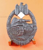 Panzerkampfabzeichen in Bronze (A) - TOP