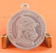 Medaille F&uuml;rst v. Bismack Deutscher Reichskanzler