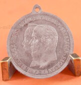 Medaille Carl Alexander Grossherzog Sophie Grossherzogin...