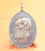 Medaille 1912 Alfred Krupp 26. April 1812 (Silber 990)