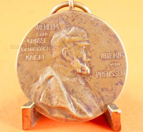 Zentenarmedaille - Medaille Preußen Gedenkmedaille 1897