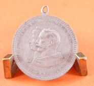 Medaille Kaiser Wilhelm und Victorica Preussen...